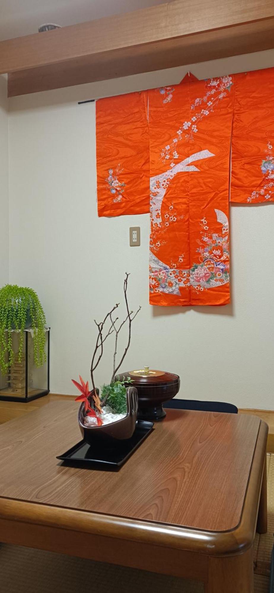Holiday home Daohesu 稲荷宿 Kyoto